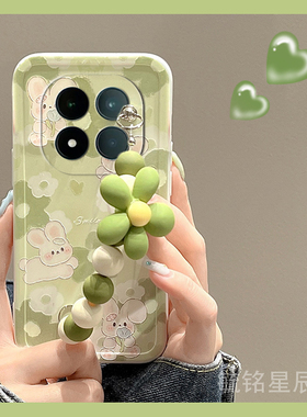 适用小米redmi红米note15pro手机壳note14pro+新款13r绿色12t花朵12se兔子11tpro十11e可爱11r情侣10腕带链条
