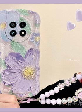 新款油画紫色花朵ins风适用realme真我GT6手机壳13Pro+韩系V60透明V60s硅胶13Pro至尊版十波浪边的oppo高级感