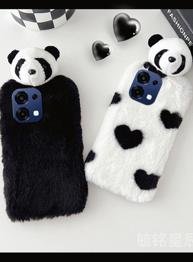 适用oppoA6手机壳Max毛绒a5pro新款a3立体a2熊猫a1活力版a3x爱心a2m黑色a3i硅胶plus防摔a1i超火可爱秋冬a1s