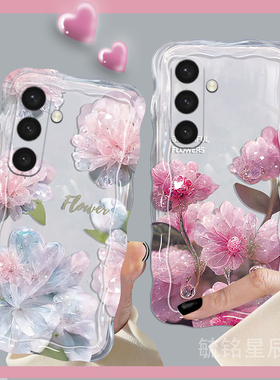 适用三星s25手机壳s24+新款s23ultra花开富贵s22粉色s21花朵note20手挂绳a73腕带a72防摔a50s透明的a53小清新