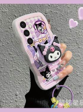 适用三星s25手机壳s24+波浪边s23ultra新款s22紫色s21库洛米note20带支架a73气囊a72透明a50s卡通a53吊坠挂件