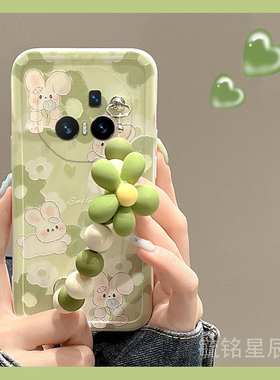 适用华为荣耀magicv5翻盖手机壳v3折叠屏vs3新款vflip折叠款v2至臻版v2rsr绿色vs2花朵vpurse兔子vs腕带链条v