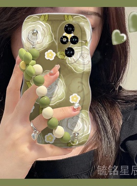 新款绿色油画花朵适用华为honor荣耀200Pro手机壳200Lite波浪边100Pro+挂绳90GT腕带十链条硅胶全包防摔粉色p