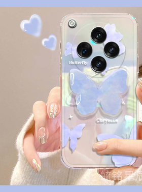 新款蓝色蝴蝶ins风适用oppofindx8手机壳findx7带支架findx6透明的x5镭射findx8pro超薄x8ultra硅胶套简约x3