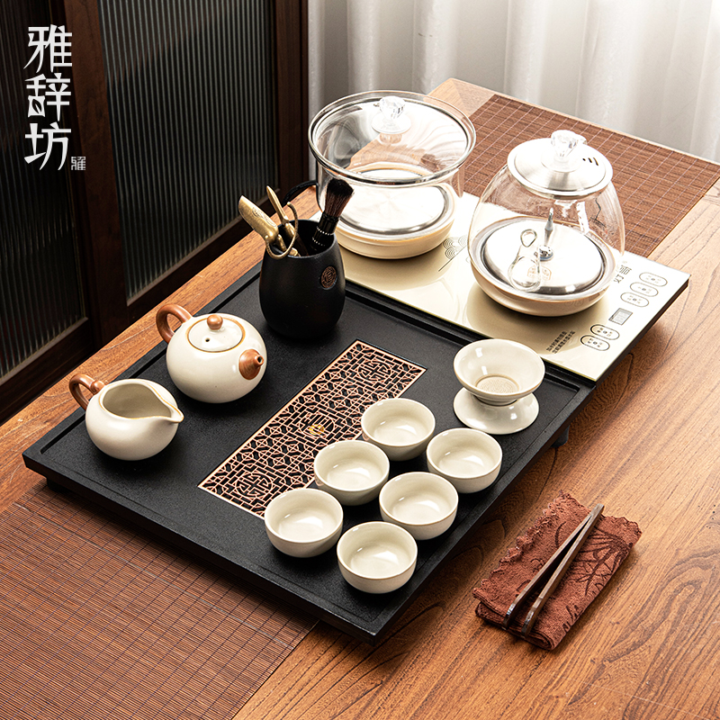 新全自动一体式茶盘茶具套装