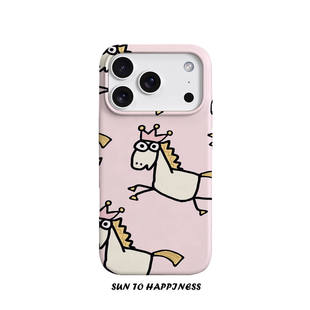 晱晱马年限定款原创粉色马公主适用苹果17PROMAX菲林手机保护壳iphone16plus软壳15趣味呆萌新年14可爱简约全