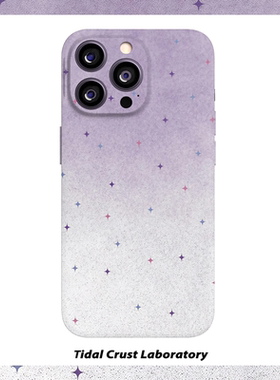 晱晱渐层紫色多巴胺星星菲林二合一手机保护壳适用苹果17nova14华为p70mate60小米15opporen14ovivo荣耀300iP