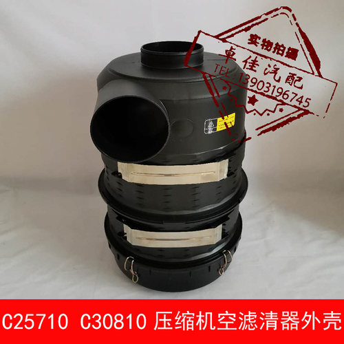 2450pu道依茨螺杆空压机空滤总成