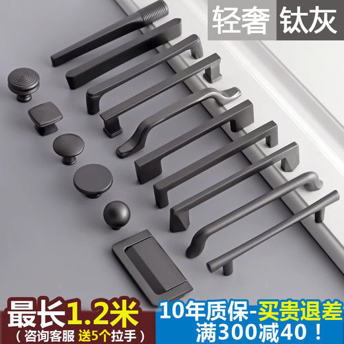 源头厂家满300减40轻奢拉手