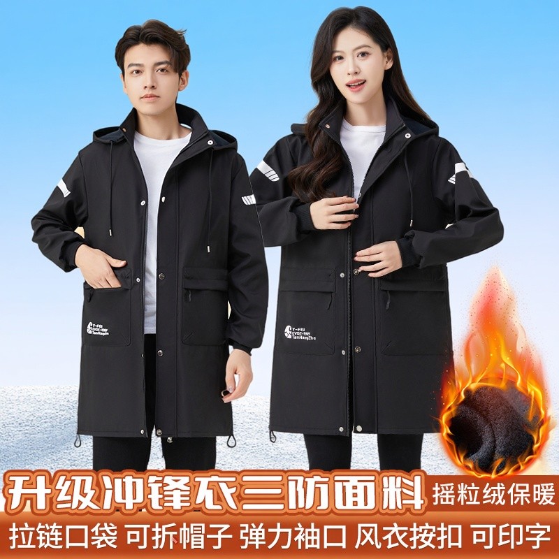 罩衣外套女加绒加厚中长款电焊秋冬季发型师卸货劳保女士专用保暖