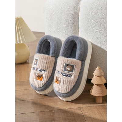 日式包跟棉拖鞋秋冬中大童男孩