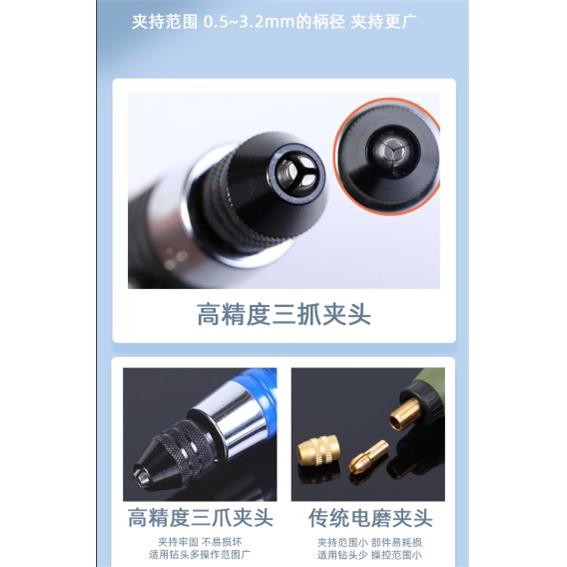 珍打孔玩器电动小钻孔机手串核桃珠子圆珠打珠眼神器文扩孔工QUU