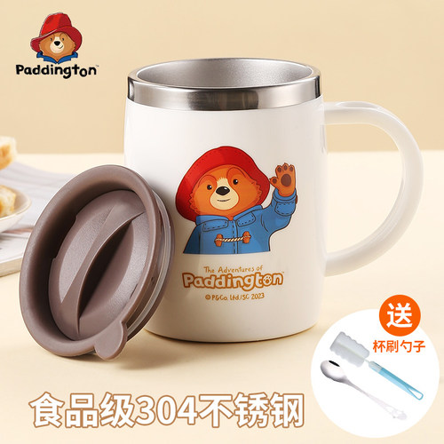 帕丁顿熊不锈钢马克杯