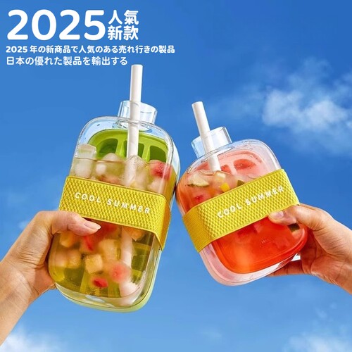 冰格水壶二合一！创意水壶按压冰格冰块模具制冰杯冰块盒制冰盒