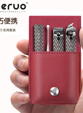 gaeruo盖罗剪指甲刀套装男士便携家用进口原装修指甲钳挖耳勺