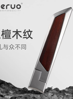 gaeruo德国盖罗进口不锈钢指甲剪刀单个男家用高档原装大开口大号