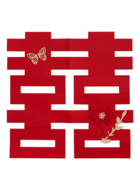 大喜字结婚拍照道具送胶点送手撒