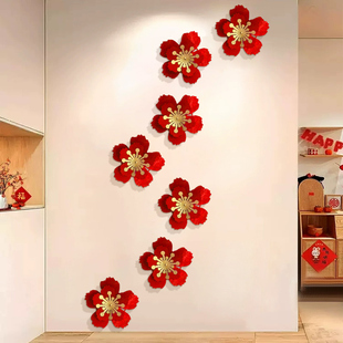 毛毡立体花朵玄关墙面装饰婚庆新年乔迁背景墙婚房布置拍照道具