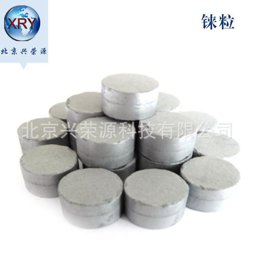 北京供应99.99%铼粉 3µm纯铼粉末 金属铼粉 铼粉厂家现货厂家