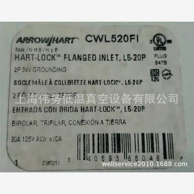 COOPERCWL520FINEMAL5