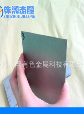 杰隆纯钨板，W≥99.95%钨板，磨光钨板、碱洗钨板，量大从优