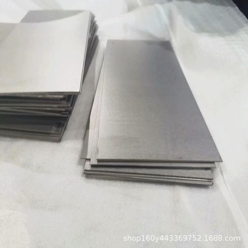 99.95%钼箔 钼带 钼发热带 钼片材