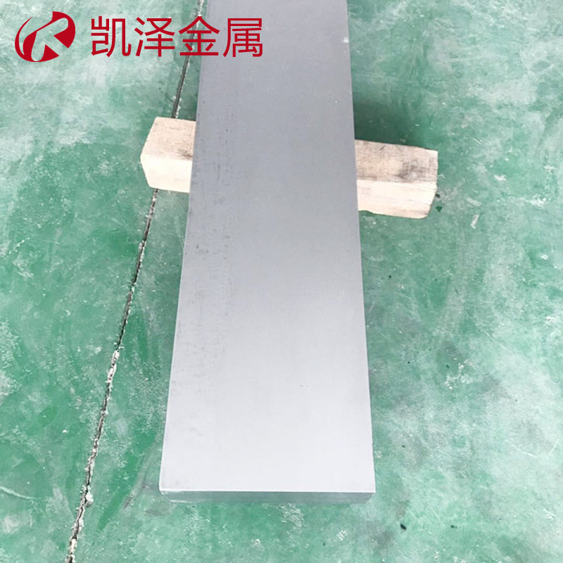 凯泽金属TC4/Gr5钛块/钛方块/钛圆块/纯钛块/钛合金块/钛方条