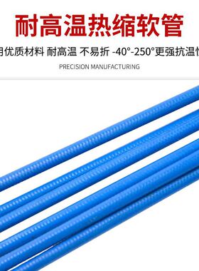 200/350/500A气保焊枪送丝软管 二保焊送丝机送丝拉簧导丝管