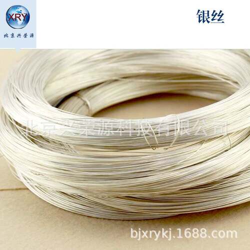 导电银粉99.95% 1-3µm纳米导电银粉 金属粉 片状电解高纯银粉末