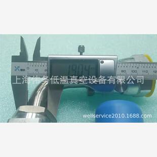 Elbow 5400 CTI