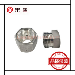 内螺纹外螺纹 316L不锈钢1 4VCR接头螺母 镀银螺帽 NUT 公头母头