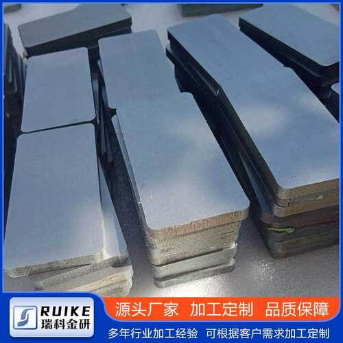 瑞科金研TC4（Ti-6Al-4V/Gr5)钛板 钛合金板 Ti-6Al-4V钛板材