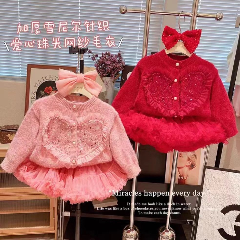女童红色毛衣开衫秋冬新款女宝宝针织亮片毛衣韩版洋气蓬蓬网纱裙,童装/婴儿装/亲子装,毛衣/针织衫,淘宝优惠券,粉丝福利购,淘宝优惠卷