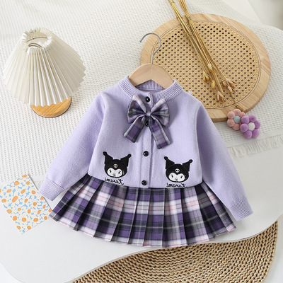 女童外套新款库洛米针织开衫学院风格子裙JK毛衣套装女韩版潮