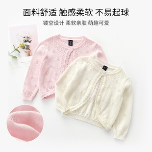 女童针织开衫春款外套 2025新款韩版可爱细毛线圆领薄款儿童毛