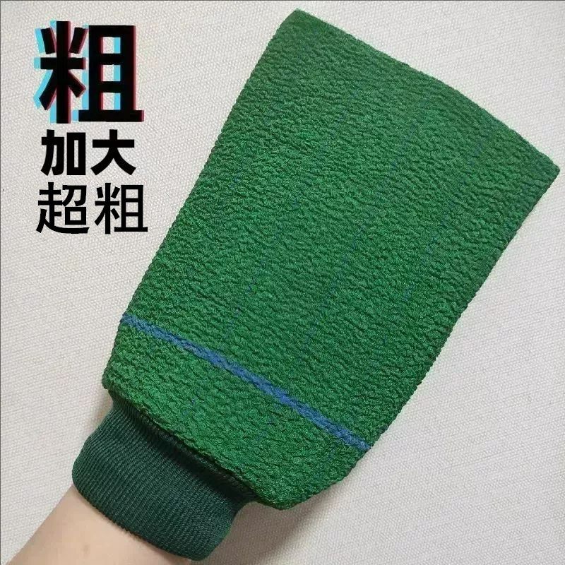 特粗砂搓澡巾加大强力去污洗澡巾男双面加厚搓背手套搓泥下灰拉背,家庭/个人清洁工具,搓澡巾,淘宝优惠券,粉丝福利购,淘宝优惠卷