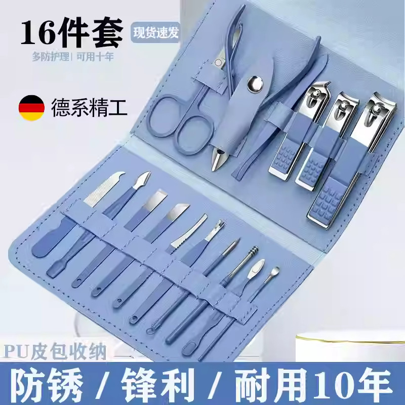德国指甲刀工具套装家用修脚专用2025新款剪甲沟灰指甲修甲刀原装图片