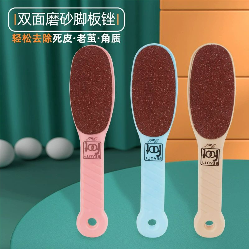 日本搓脚板磨脚神器去死皮磨脚石老茧脚后跟削脚皮打磨器修脚器刀