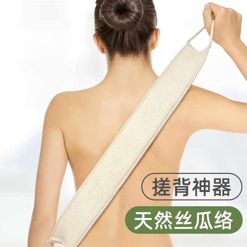 搓澡巾天然丝瓜络韩国强力长条
