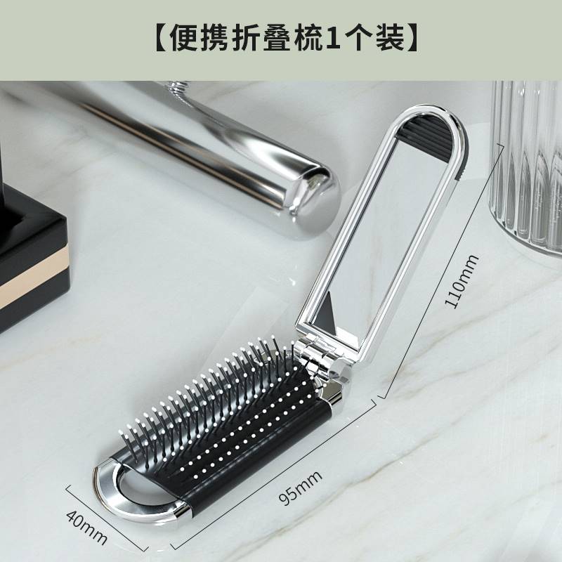 thumbnail for Japan carries a small comb, mirror, two-in-one, men's and women's special folding air cushion, airbag comb, and one-in-one portable