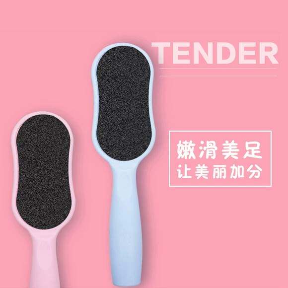 脚皮打磨器打磨棒去死皮神器脚刷子擦脚板搓脚后跟摸脚跟磨脚老皮