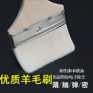 乳胶漆油漆专用羊毛刷子软毛加厚1寸2寸3寸4寸水性精品不掉毛批发