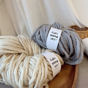 乌克兰10mm 大4股围巾线粗毛线男女织围巾编织毛线棒针牛奶棉