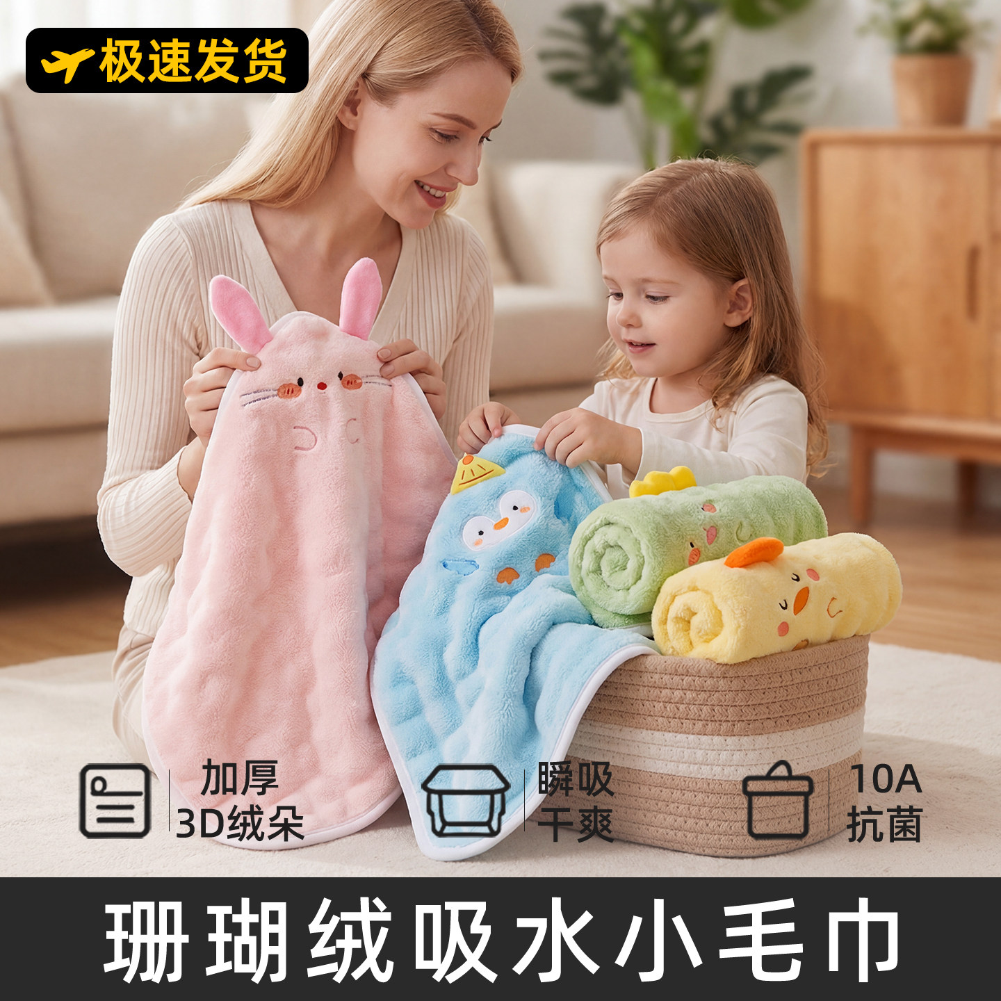 小毛巾洗屁屁专用洗脸擦手巾女生擦屁股新生婴儿方巾手帕帕子洗pp