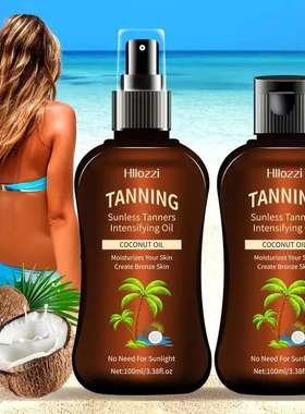 100ml/3.38fl.oz Coconut Tanning Oil Sunless TannersIntensify