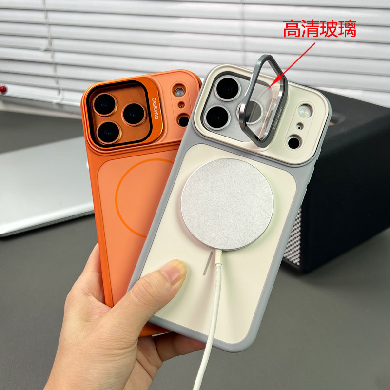 iPhone磁吸磨砂镜头膜支架手机壳图片