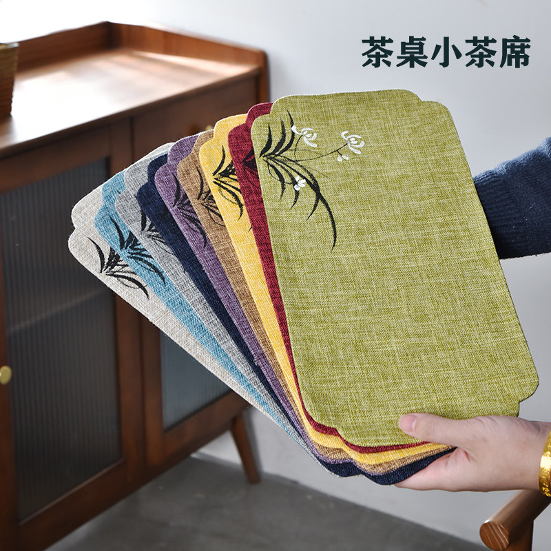 手绘棉麻方形小茶席覆古简约泡茶防水垫子茶具垫茶桌布旗茶道配件,餐饮具,茶道/零配,淘宝优惠券,粉丝福利购,淘宝优惠卷
