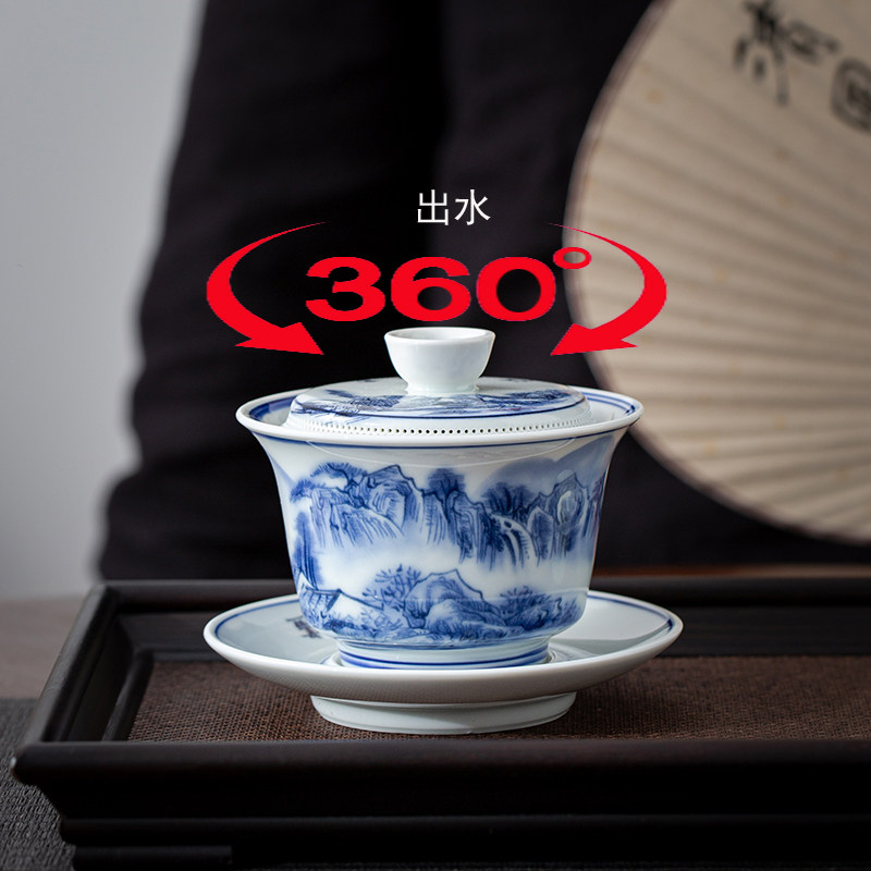 青花瓷360度出水盖碗复古单个家用陶瓷三才手抓茶碗山水功夫茶备