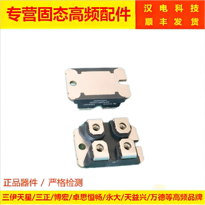 艾塞斯IXYS场效应管38N100Q2