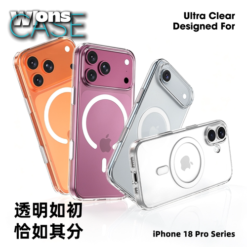 潮流精品，品质保证